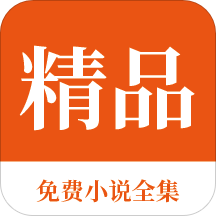 leyu乐鱼全站app